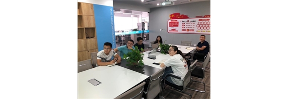 信之创工作人员保密意识培训
