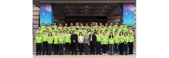 赵智强参加中国农村致富带头人协会走进菏泽活动
