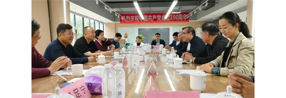 鄂尔多斯市政协党组成员副主席姬耕耘率考察团 莅临东达立新参观指导
