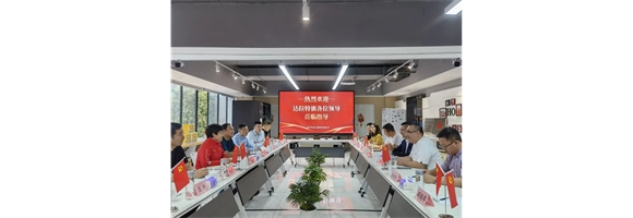 达拉特旗张秀玲一行莅临东达立新考察指导
