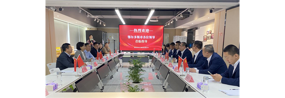 鄂尔多斯统战部领导莅临东达立新考察指导