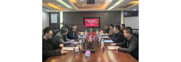 达拉特旗政协主席周帅一行莅临东达立新考察指导