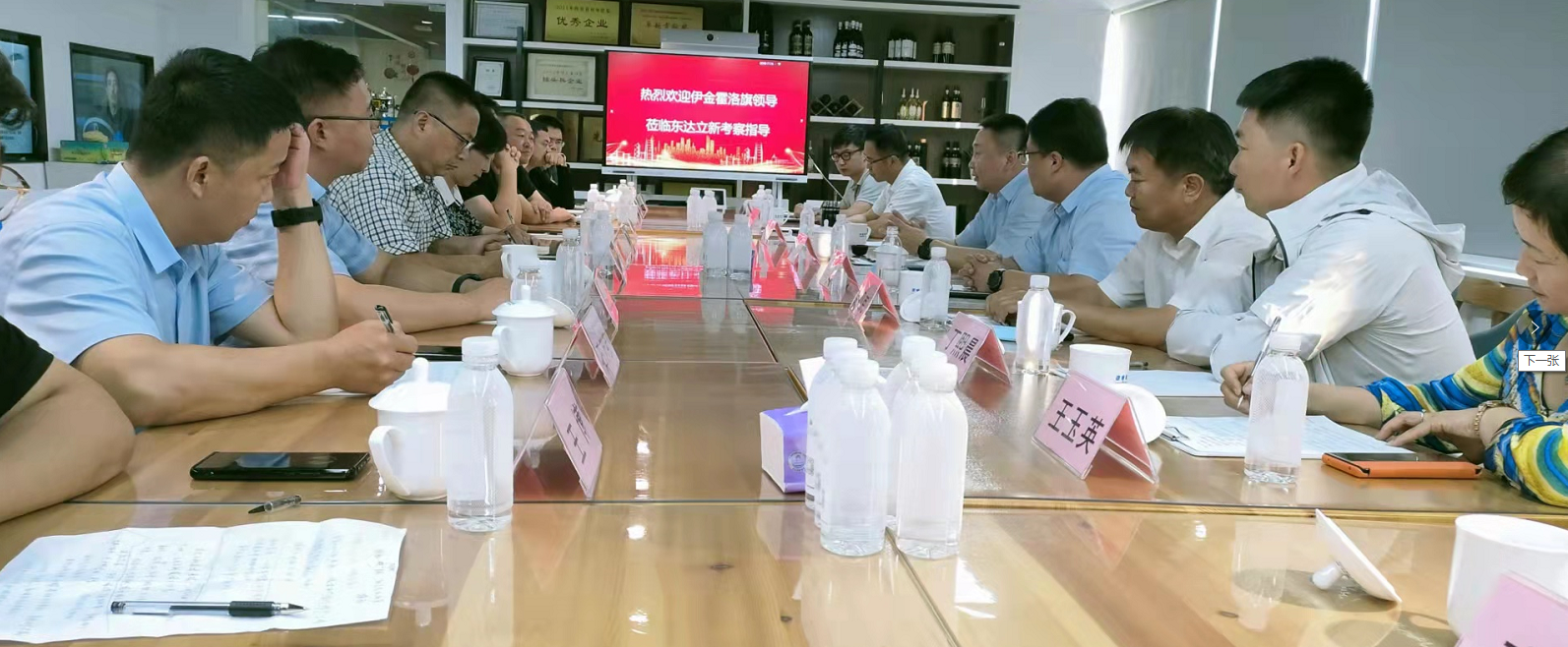 图片.png