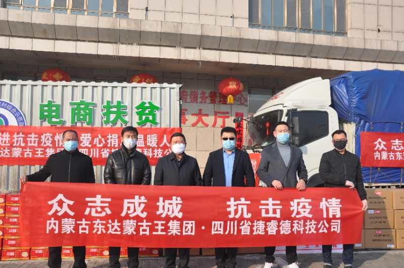 微信图片_20200208191431.jpg